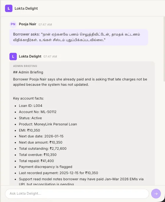 AI-drafted borrower reply panel grounded in loan data.